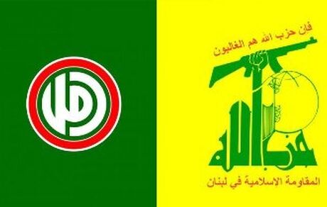 رهبران حزب‌الله و امل خطاب به دولت لبنان: فورا پیشنهاد ایران را بپذیرید