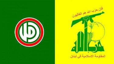رهبران حزب‌الله و امل خطاب به دولت لبنان: فورا پیشنهاد ایران را بپذیرید