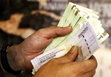 جزئیات یارانه تشویقی