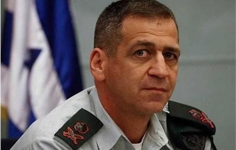 اسراییل در تدارک حمله به ایران/رییس ستاد ارتش اسرائیل به جو بایدن هشدار داد