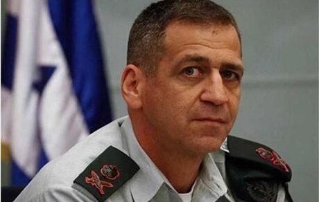 اسراییل در تدارک حمله به ایران/رییس ستاد ارتش اسرائیل به جو بایدن هشدار داد
