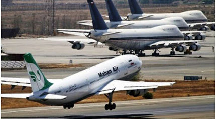 کاهش ۸۰ درصدی درآمد فرودگاهها بدلیل کرونا