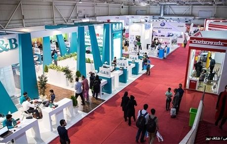 تهران قرمز شد، الکامپ به تعویق افتاد