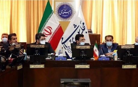 تصویب کلیات طرح ساماندهی کارکنان دولت در کمیسیون اجتماعی