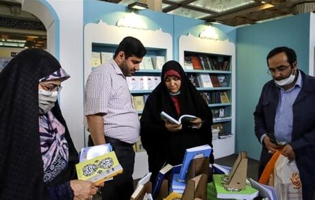 نمایشگاه کتاب در بخش مجازی تمدید شد