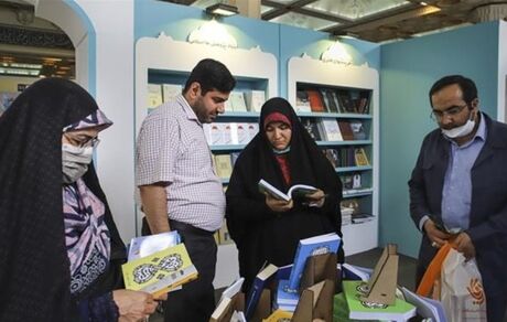 نمایشگاه کتاب در بخش مجازی تمدید شد