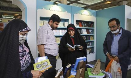 نمایشگاه کتاب در بخش مجازی تمدید شد