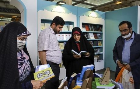 نمایشگاه کتاب در بخش مجازی تمدید شد