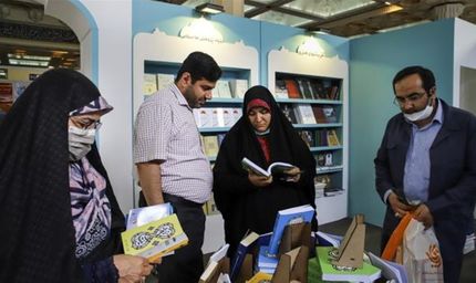 نمایشگاه کتاب در بخش مجازی تمدید شد