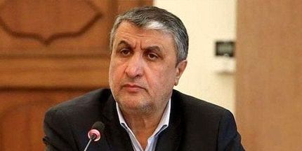 رئیس سازمان انرژی اتمی: ایران به قوانین آژانس پای‌بند است / برنامه نظامی هسته‌ای نداریم