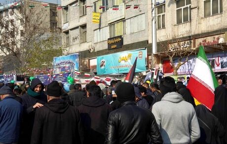 حضور پرشور مدیران و کارکنان بانک مسکن در راهپیمایی ۲۲ بهمن