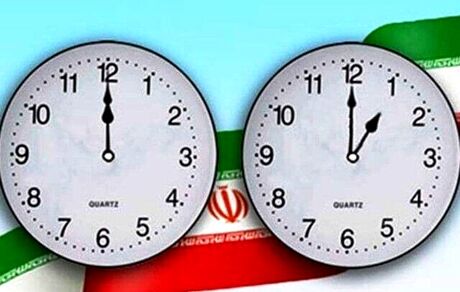 دولت: امسال هم ساعت رسمی کشور تغییر خواهدکرد