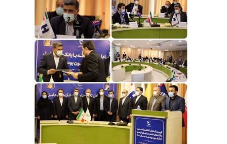 بانک صادرات ایران ۹ هزار میلیارد ریال تسهیلات به دانش‌بنیان‌ها اختصاص داد