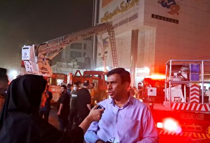 آتش‌سوزی مگامال بندرعباس مهار شد