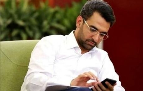 آذری جهرمی عذرخواهی کرد