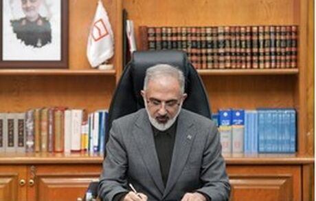 پیام تسلیت مدیرعامل بانک مسکن به مناسبت شهادت رهبر فرزانه انقلاب اسلامی ایران
