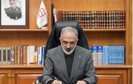 پیام تسلیت مدیرعامل بانک مسکن به مناسبت شهادت رهبر فرزانه انقلاب اسلامی ایران

