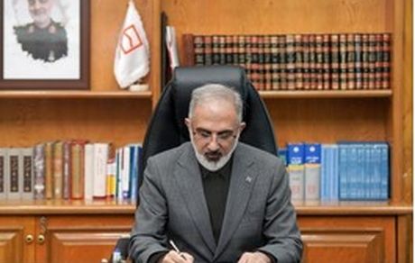 پیام تسلیت مدیرعامل بانک مسکن به مناسبت شهادت رهبر فرزانه انقلاب اسلامی ایران
