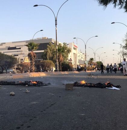 حکومت نظامی در کرکوک عراق