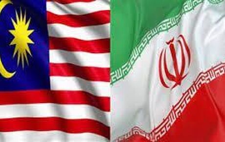 ایران و مالزی در زمینه کشاورزی تفاهم نامه همکاری امضا کردند