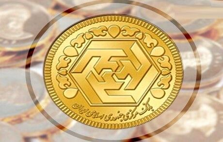 قیمت سکه و طلا در ۲ شهریور