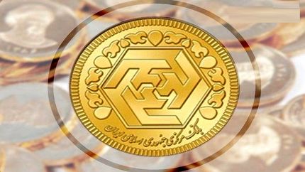 قیمت سکه و طلا در ۲ شهریور