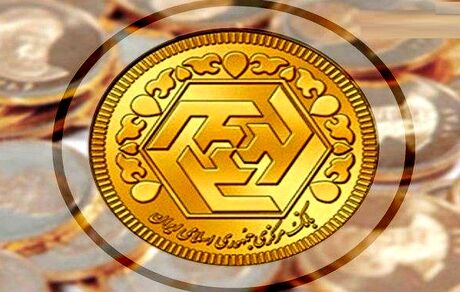 قیمت سکه و طلا در ۲ شهریور