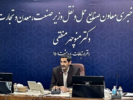 منطقی: دولت ناظر بر فروش و عرضه خواهد بود؛ نه مداخله‌گر/ قرعه‌کشی را خودروسازان انجام می‌دهند