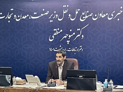 منطقی: دولت ناظر بر فروش و عرضه خواهد بود؛ نه مداخله‌گر/ قرعه‌کشی را خودروسازان انجام می‌دهند