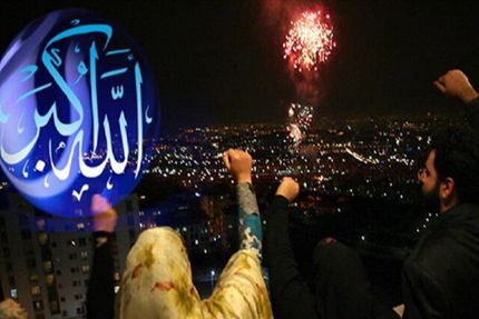 ساعت ۲۱ امشب؛ نوای «الله اکبر» در سراسر کشور طنین انداز می‌شود