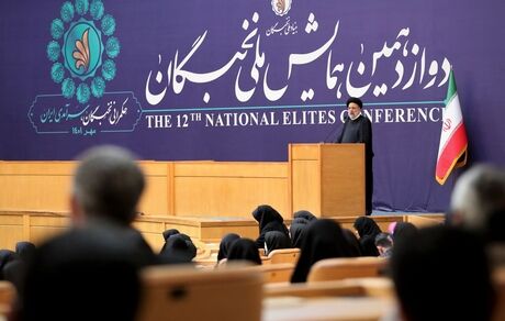 در استفاده از دانش جهانی محدودیتی نداریم / دولت با تمام توان در خدمت نخبگان و دانشگاه است