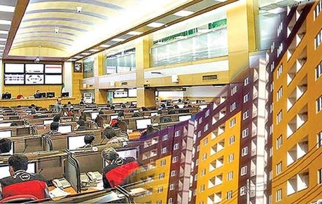 نحوه خرید املاک از بورس کالا مشخص شد