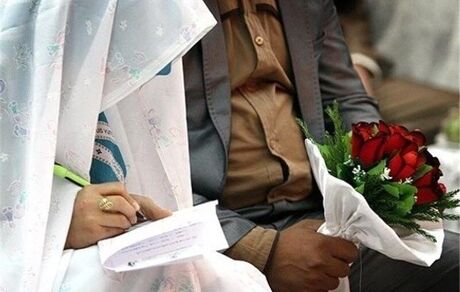 آماری قابل تامل از جوانانی که معتقدند «لازم نیست حتما ازدواج کنند»/ملاک "همسر دلخواه" دختران!
