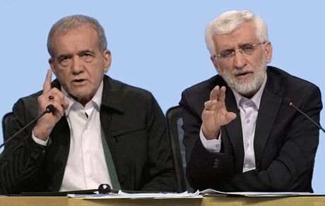 اعلام سومین گزارش نتایج انتخابات ریاست جمهوری