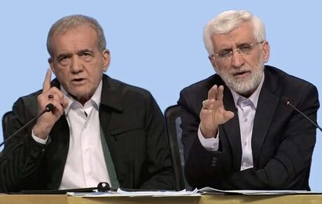 اعلام سومین گزارش نتایج انتخابات ریاست جمهوری