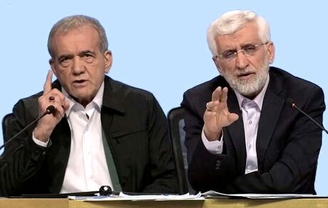 اعلام سومین گزارش نتایج انتخابات ریاست جمهوری