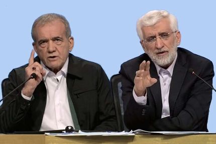 اعلام سومین گزارش نتایج انتخابات ریاست جمهوری