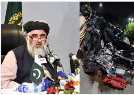 یک وزیر پاکستانی در تصادف جان باخت