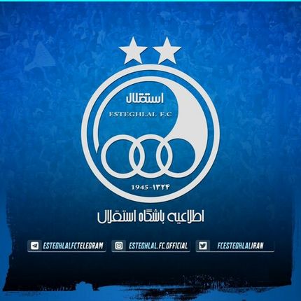 واکنش تند باشگاه استقلال به اظهارات انصاری‌فرد؛ پرسپولیس باید به لیگ آزادگان سقوط می‌کرد!