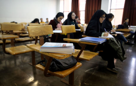 آغاز رسمی سال تحصیلی ۱۴۰۵-۱۴۰۴ دانشگاه‌ها و مراکز آموزش عالی کشور