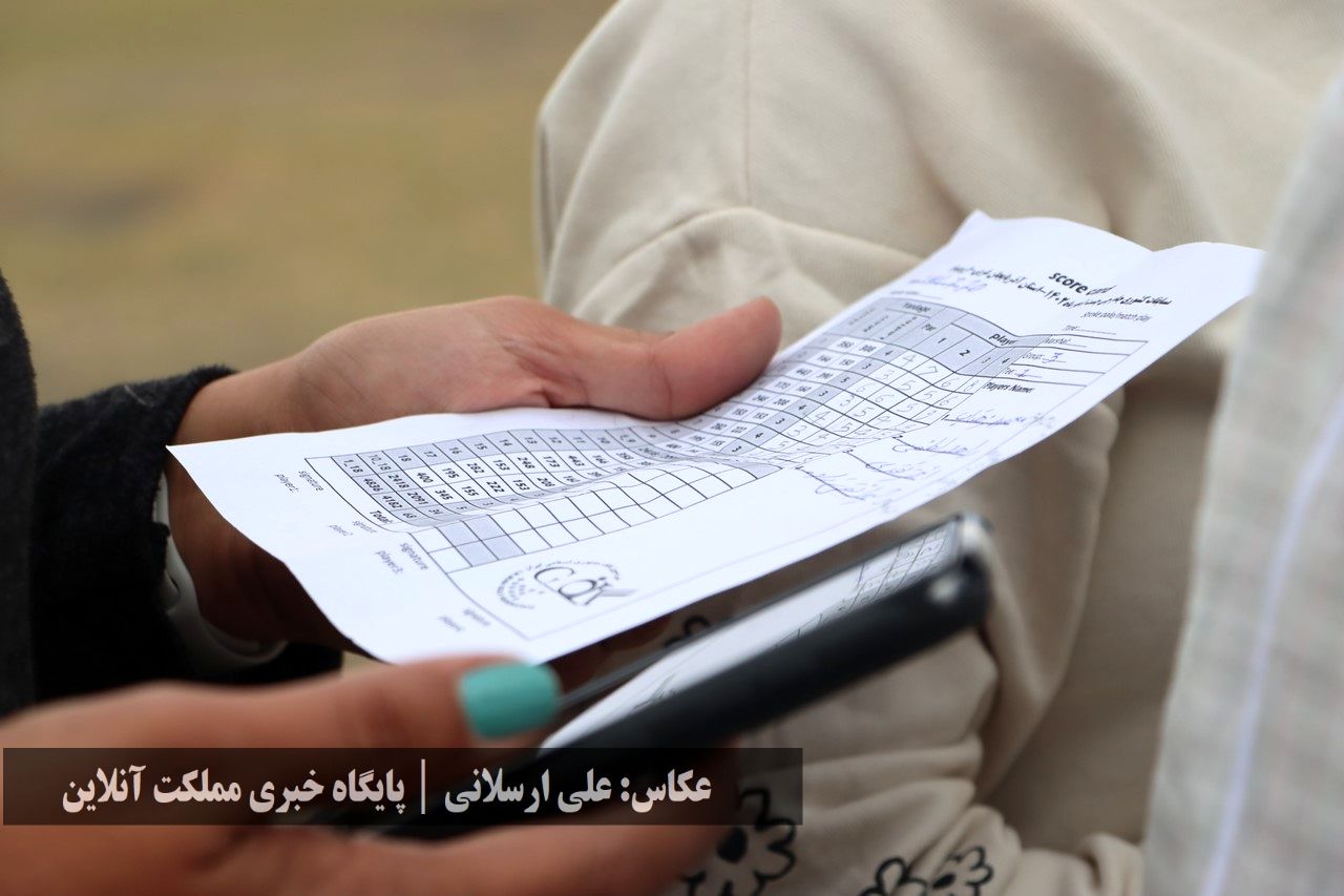 روز نخست جایزه بزرگ گلف