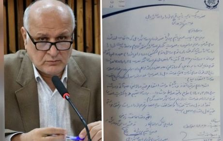 رئیس شورای شهر بابل استعفا کرد