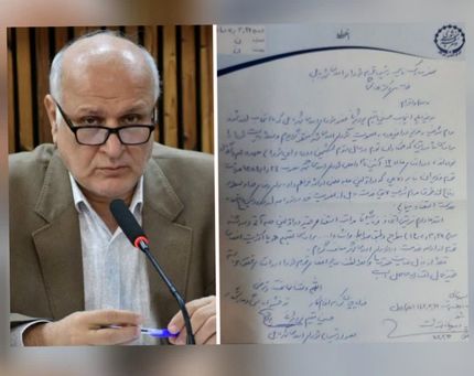 رئیس شورای شهر بابل استعفا کرد