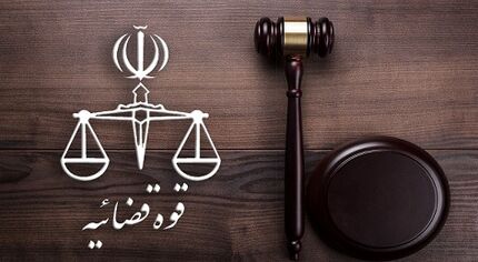 دستور دستگیری قاتل محیط بان برومند نجفی صادر شد