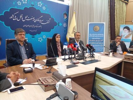 تفاهم نامه سرمایه گذاری ۷۵۰ میلیون دلاری در صنعت ریلی کشور امضا شد