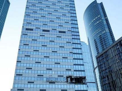 صدای انفجار مهیب در آسمان مسکو / دو پهپاد سرنگون شد + ویدئو