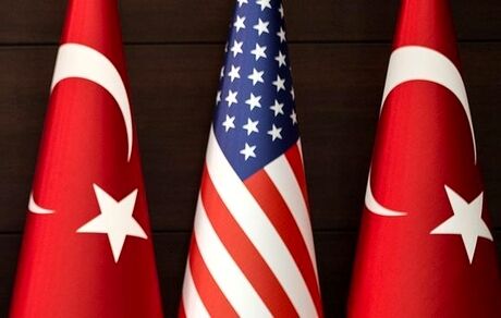 سفارت آمریکا در کشور ترکیه بسته شد