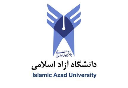  جزئیات زمان و نحوه برگزاری امتحانات پایان ترم دانشگاه آزاد به تفکیک واحدها 