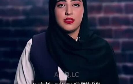 بازگشت