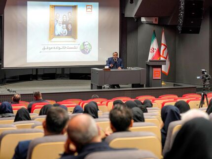 بانک مسکن گام جدیدی برای توانمندسازی معنوی کارکنان خود برداشت / افزایش تاب‌آوری خانواده با آموزه‌های دکتر عزیزی
